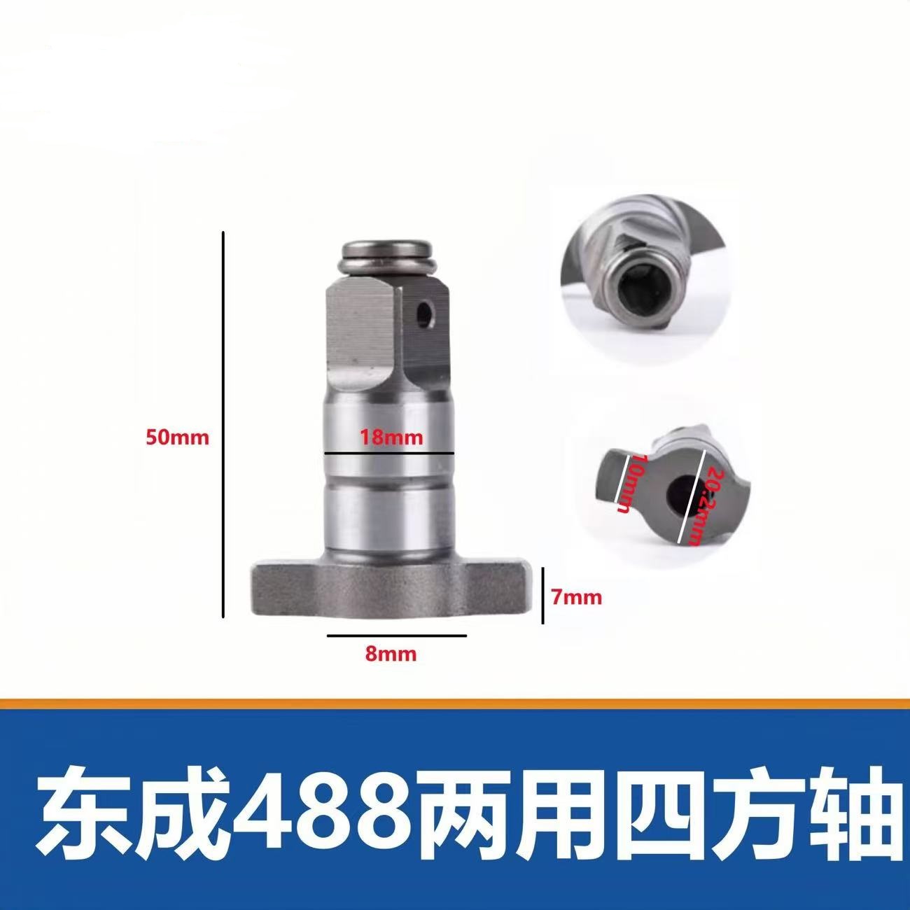 파크사이드 1/2 18mm 액세서리용 2개, 앤빌 임팩 - Milwaukee Drill M18 Fuel 리뷰 및 가격
