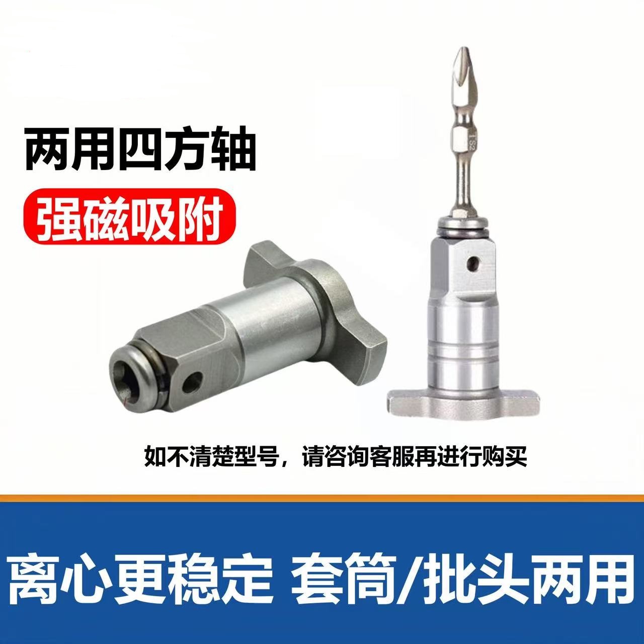파크사이드 1/2 18mm 액세서리용 2개, 앤빌 임팩 - Milwaukee Drill M18 Fuel 리뷰 및 가격
